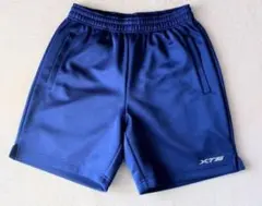 Item thumbnail for item b95b648e-f93d-4c4f-99a0-4e082b8c27f7