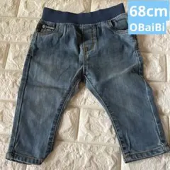 OBaiBi デニム　68cmのサムネイル