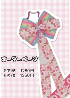 Item thumbnail for item 90fea4ed-eaa5-4dfb-a6c6-8e91bb1d0f4b