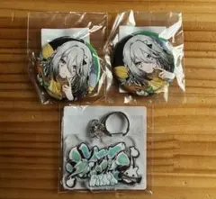 にじさんじ スト6 オンラインくじ 缶バッジ アクキー ソフィア