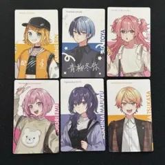 プロセカ クリフェス エピカ 青柳冬弥 箔押し