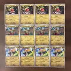 ポケモンカード　タルップル　進化ライン　各４枚のサムネイル