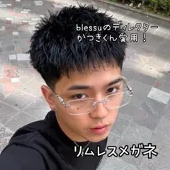 Item thumbnail for item 59825bc7-121e-4a4a-886c-570318a01787