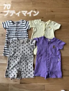 petit main ロンパース 4点セット 70cm