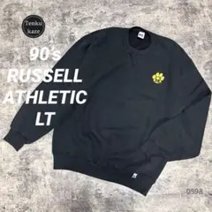 【良品】USA製 90’sラッセル ワンポイント刺繍 前VスウェットLT