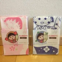 pekochan様 リクエスト 2点 まとめ商品