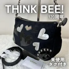 シンクビー 120周年タグ付ジュエルビーンズ ハート 2way ショルダーバッグ