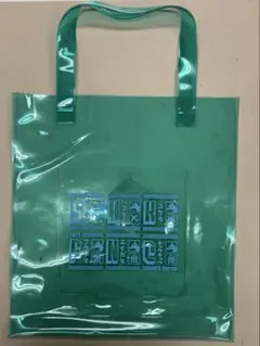 メイケイエール　トートバッグ　中京競馬場　JRA－VAN メイケイエール トートバッグ 中京競馬場 JRA－VAN