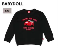 Item thumbnail for item 78832c52-644d-432e-89fa-ddb5ab17db5a