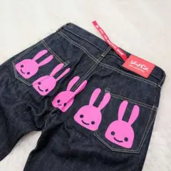 ✨新品✨CUNE キューン 5連 ピンク うさぎ デニムパンツ ウサギ 濃紺のサムネイル