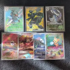 ポケモンカード ブラックボルトホワイトフレア　SR ARまとめ売り！