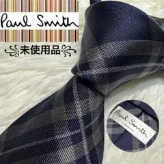ま*ん様 【未使用品】Paul Smith ネクタイ　高級シルク　ネイビー
