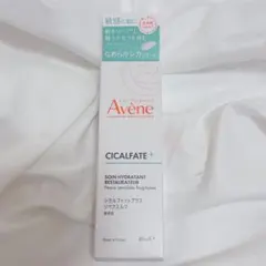 新品未開封　Avene シカルファットプラスリペアミルクのサムネイル