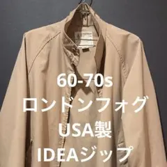 60s-70s LONDON FOGスイングトップIDEALジップ USA製