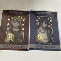 うたのプリンスさまっ　黒崎蘭丸　聖川真斗　クリアカード
