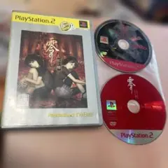 2本セット　ps2 零　紅い蝶
