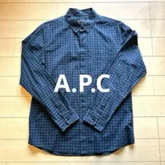 A.P.C. グリーン ギンガムチェック柄　ボタンダウン長袖シャツ Mサイズ