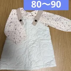 ヤマコー様 リクエスト 2点 まとめ商品