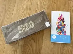 【美品】嵐　5×20 初回限定盤1 カイト ファンクラブ会員限定盤