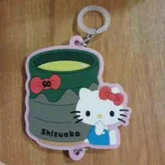 Item thumbnail for item 706eb8c0-fb15-41b3-9c33-d170e1719ebd