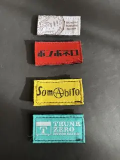 2026年最新】sendai suburb shopの人気アイテム - メルカリ