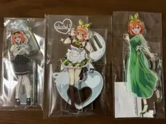 五等分の花嫁 四葉 アクリルスタンド 3点セット