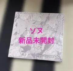 新品未開封 ENHYPEN THE SIN:VANISH ソヌアルバム