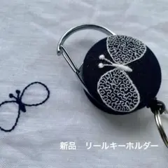 nya様 リクエスト 2点 まとめ商品