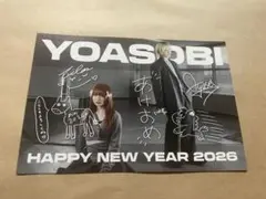 Item thumbnail for item a2cc2d74-d088-451f-90aa-79009d7ff32b