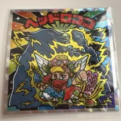 ビックリマンシール　ヘッドロココ