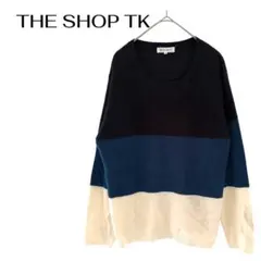 THE SHOP TK長袖ボーダーニットトップス　配色　おしゃれ　ビジネス