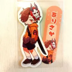 Crazy Raccoon こどもの日 ステッカー ありさか cr