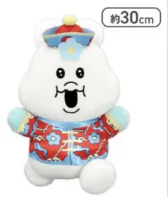 2こセット♡FuRyu んぽちゃむ YUMCHAMU BIGぬいぐるみのサムネイル