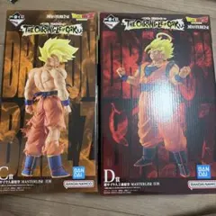 一番くじ ドラゴンボール C賞 D賞 孫悟空 フィギュア セット