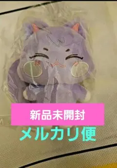 Item thumbnail for item 4c97c3c7-6f92-4376-b601-8acc127b5002