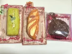 mellojoy ながーいシリーズ　カップケーキか？　3点セット　おまけ付き