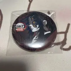 鬼滅の刃 ダイニング お楽しみくじ