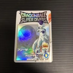 ドラゴンボールスーパーダイバーズ　EX2-002 フリーザ