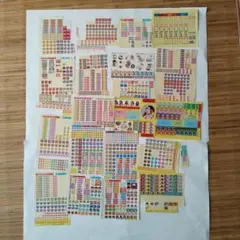 昭和レトロ　在外秘宝2冊　羊皮ハードケース　 昭和44年7月発行 学研 昭和レトロ 在外秘宝2冊 羊皮ハードケース 昭和44年7月発行 学研