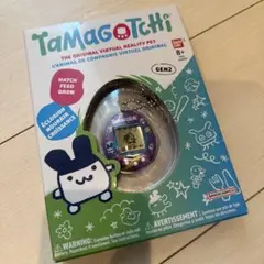 BANDAI Tamagotchi Gen 2 海デザイン