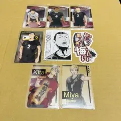 ハイキュー 稲荷崎高校 セット