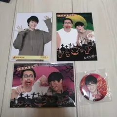 レインボー グッズセット