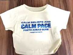 repipi armario ロゴプリント Tシャツ イエロー Sのサムネイル