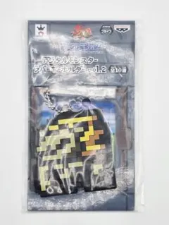 デジモン ラバーキーホルダー vol.2 レオモン ドット 20周年 プライズのサムネイル