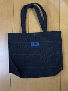 カルディ☆ウィンターバッグ2024☆バッグのみ