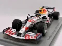スパークRed Bull RB16B #11 トルコ3位 2021のサムネイル