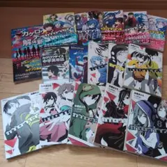 Item thumbnail for item f2056fe4-6e94-4864-91cf-2f799c105388