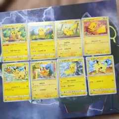コロコロ限定ポケモンカード ピカチュウとプリンとピッピ ピカチュウとプリンとピッピ 旧裏 スペシャルジャンボカード 1枚の通販