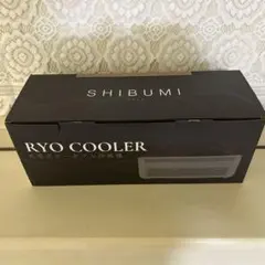 新品未使用】SHIBUMI Ryo Cooler 充電式ポータブルクーラー 白 - メルカリ
