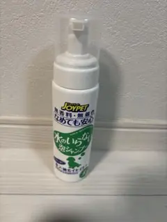 JOYPET 水のいらない泡シャンプー 犬用のサムネイル